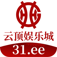 云顶国际- (集团)官方网站唯一登录入口