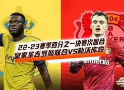 云顶国际-欧联赛程吃紧，多特蒙德国际比赛日手感冰凉，目标明确，赛程密集仍需轮换的简单介绍